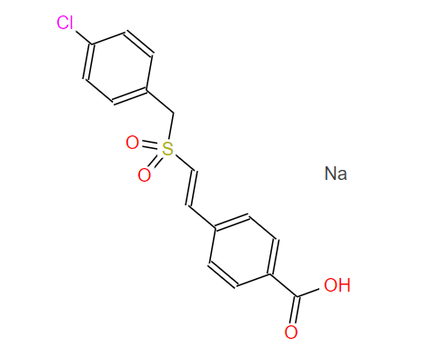 Recilisib sodium(防辐射产品)